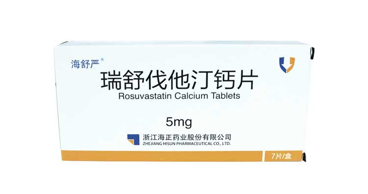 瑞舒伐他汀钙片_海舒严瑞舒伐他汀钙片5mg*7片_多少钱