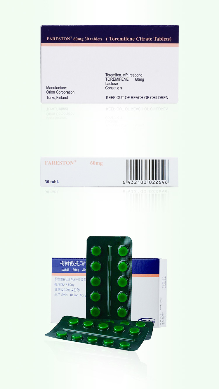 法乐通 枸橼酸托瑞米芬片 60mg*30片