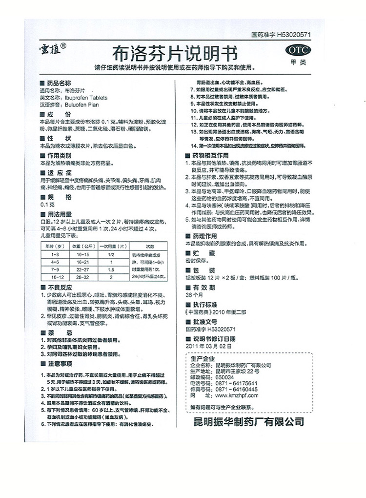 e15c431b9ffa712b6b98b04d236b1970.jpg