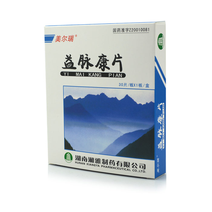 【美尔瑞】益脉康片 40mg*30s