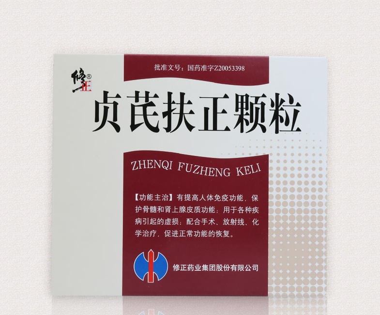 【修正 贞芪扶正颗粒 15g*10袋/盒