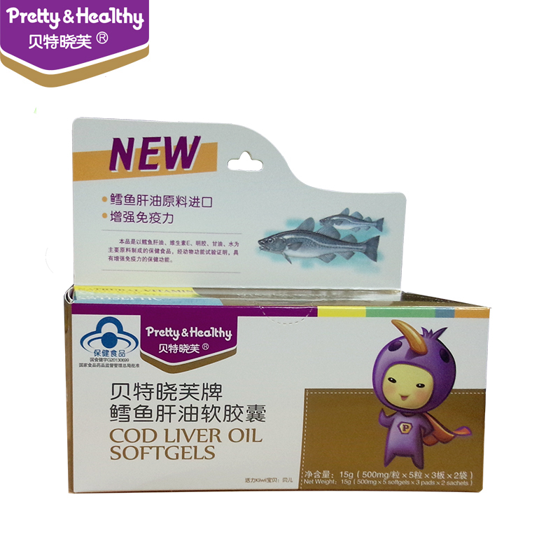 【贝特晓芙】鳕鱼肝油软胶囊500mg*15粒*2袋