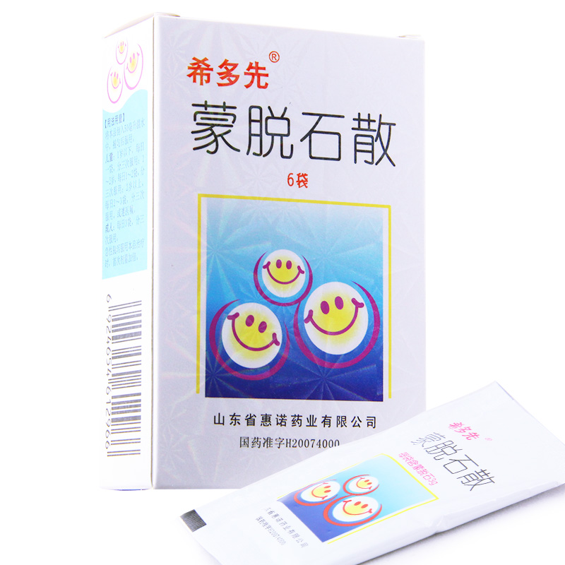 【希多先】蒙脱石散 3g*6袋