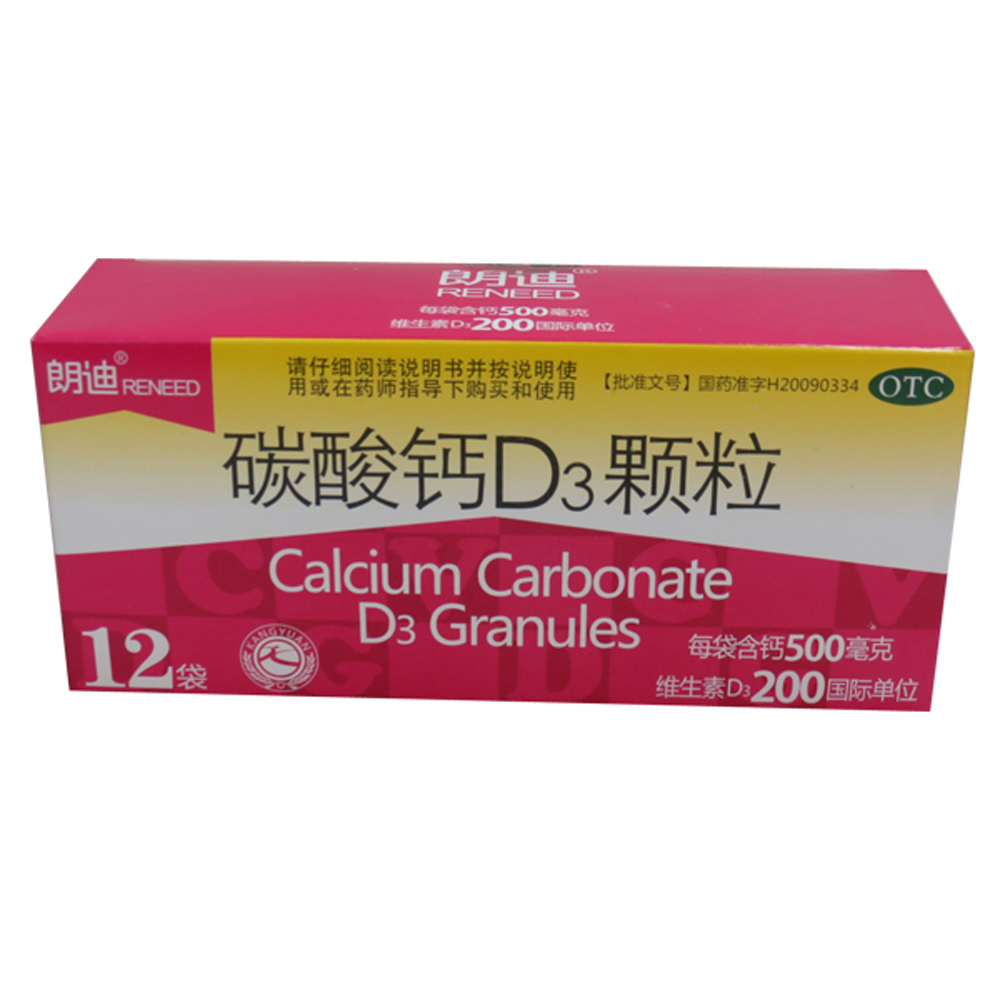 ʵϡ̼d3 12  