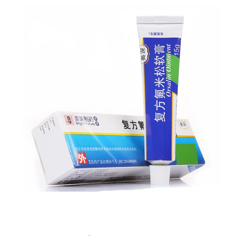 【奥深】复方氟米松软膏 15g