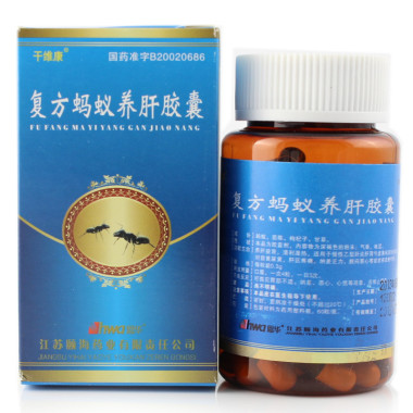 【干维康】 复方蚂蚁养肝胶囊 0.3g*60粒