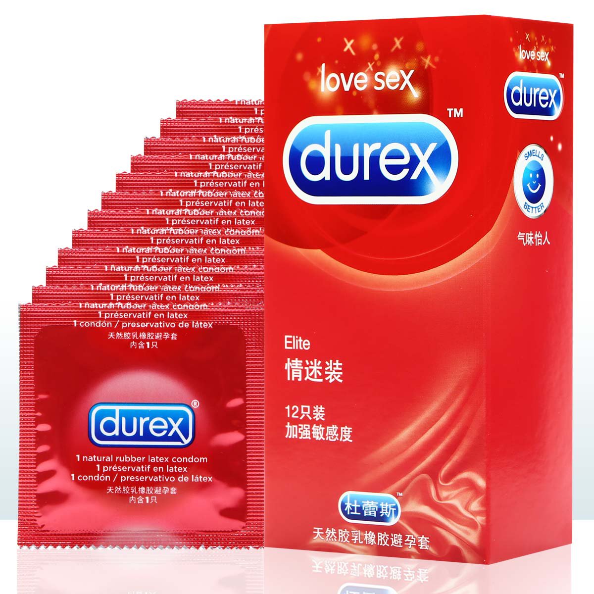 成人用品1200_1200情趣用品冬雨鸭子周是图片