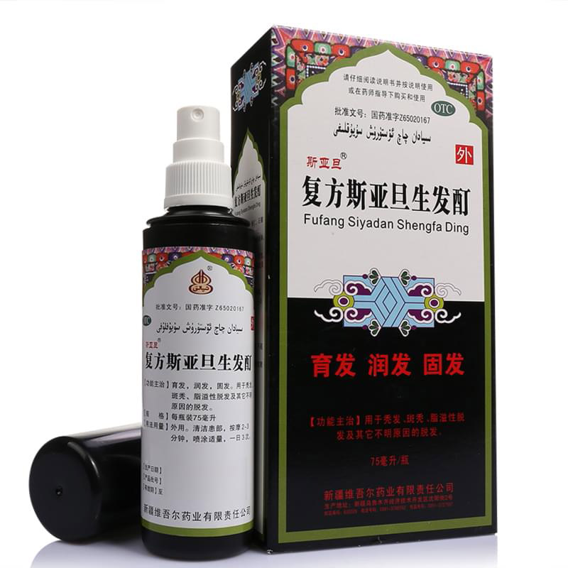 【斯亚旦】复方斯亚旦生发酊 75ml/瓶
