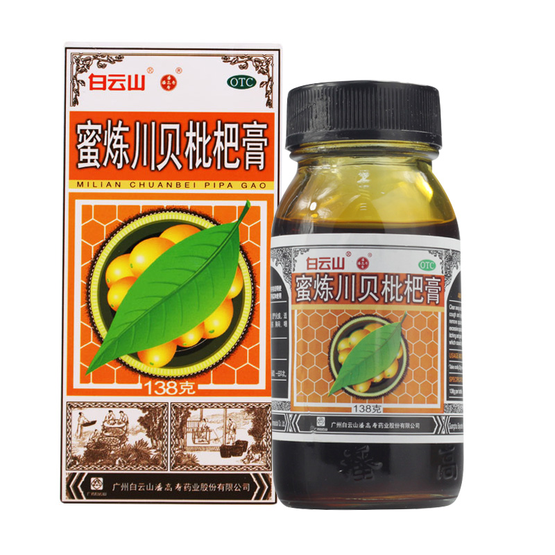 【潘高寿】蜜炼川贝枇杷膏 138g