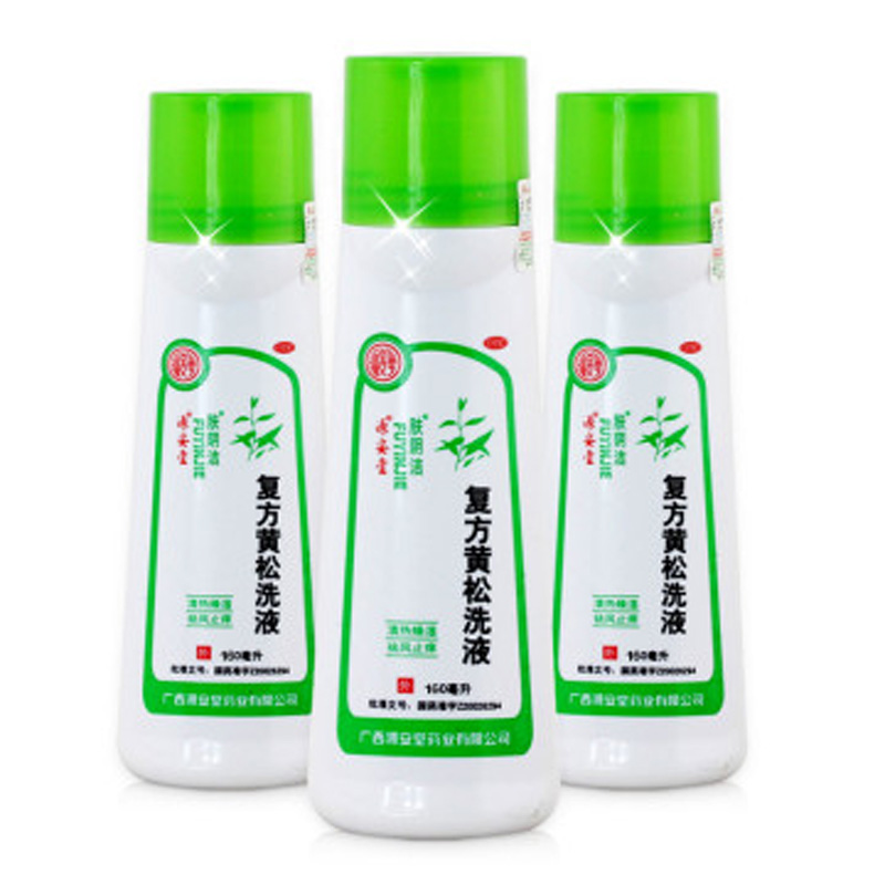 【肤阴洁】复方黄松洗液 160ml