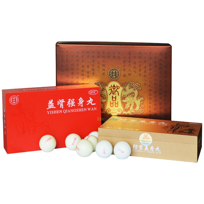 【同仁堂】御品(益肾强身丸 防衰益寿丸 3g(10丸 10丸)