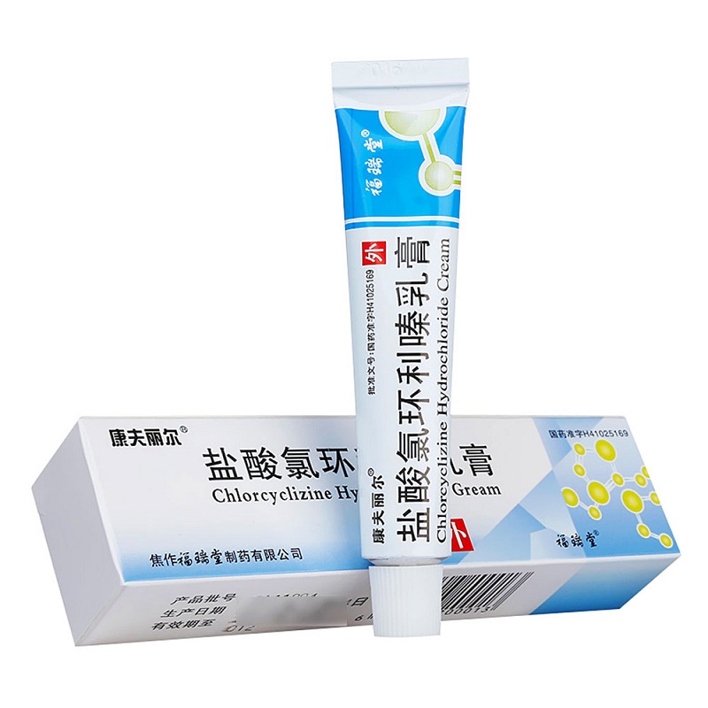 【康夫丽尔】 盐酸氯环利嗪乳膏 10g