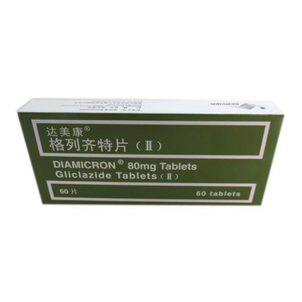 【达美康】格列齐特片(ii) 80mg*60s