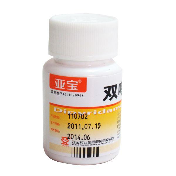 格] 25mg*100s [批准文号] 国药准字h14020968 [生产企业] 山西亚宝