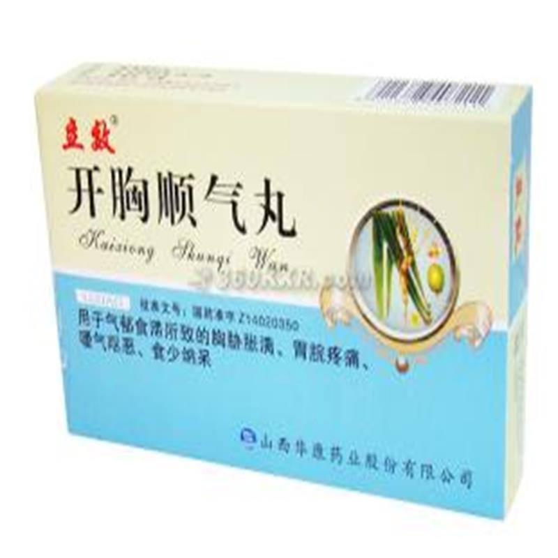 药品库_用药指导_病了吃什么药-妙手医生