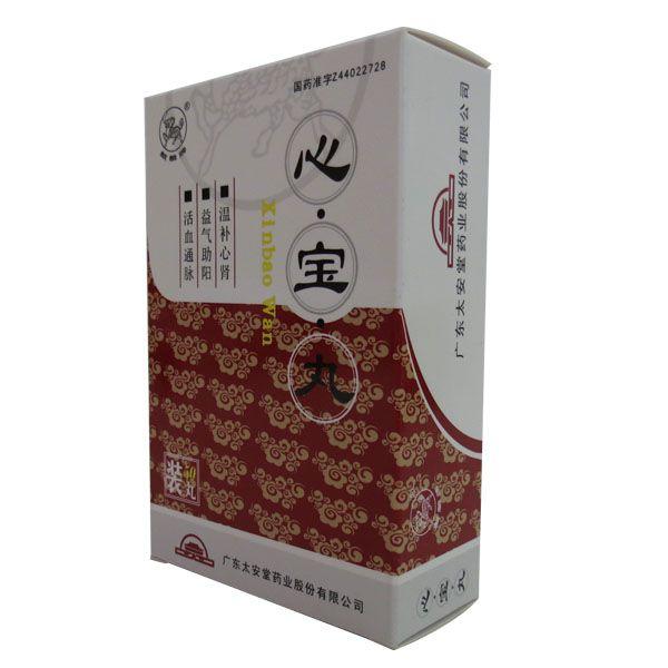 【麒麟牌】心宝丸 60mg*50丸