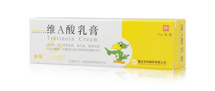 1%* 15g 商品名稱 維a酸乳膏(迪維霜) 通用名稱 維a酸乳膏 漢語拼音