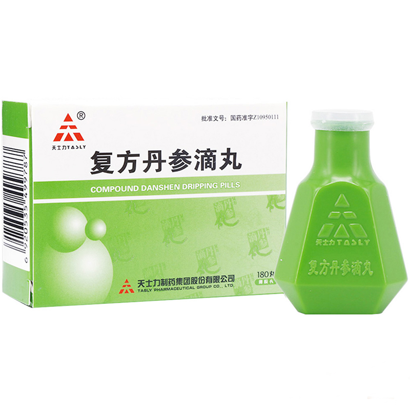 【限購2盒】【天士力】複方丹參滴丸 27mg*180s