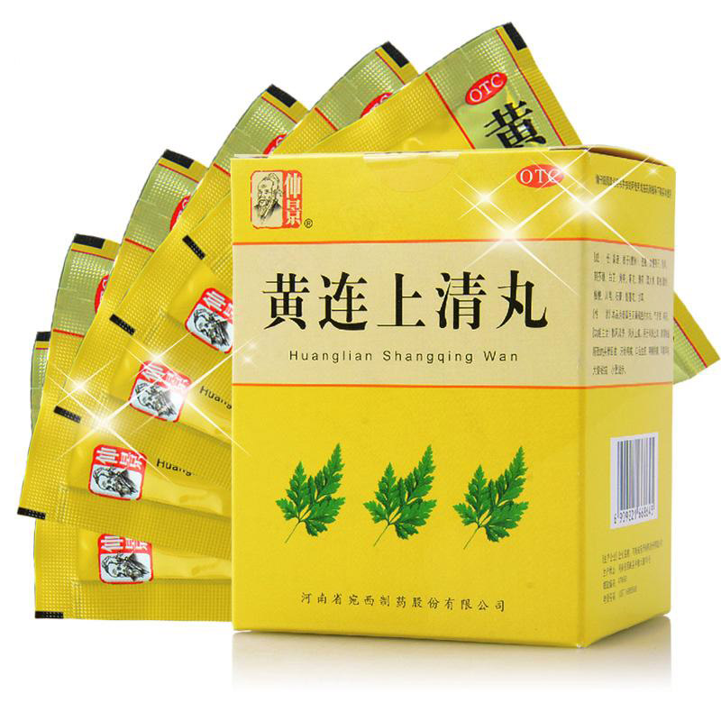 胡黄连妙用_胡黄连的功效和配伍_胡黄连的功效